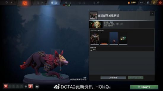 揭秘曹操抽血流出装策略 王者荣耀最佳团战搭配